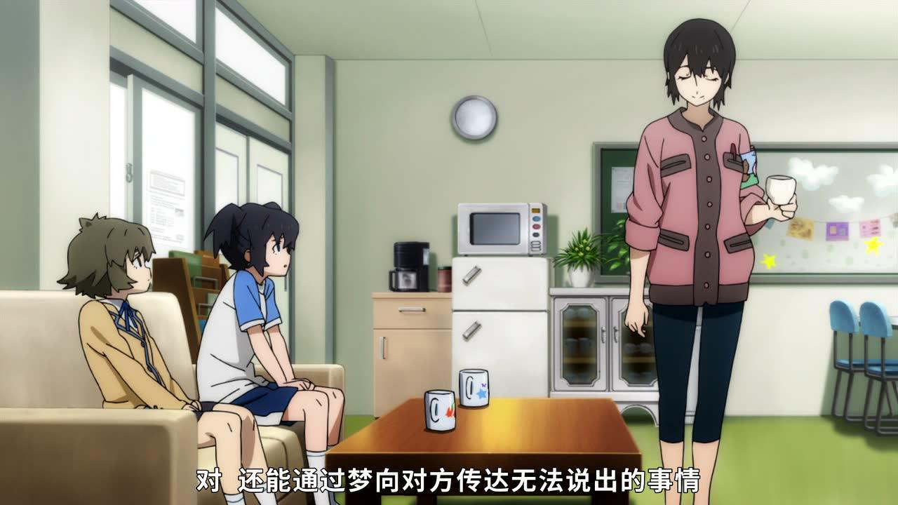 黑岩射手 2集