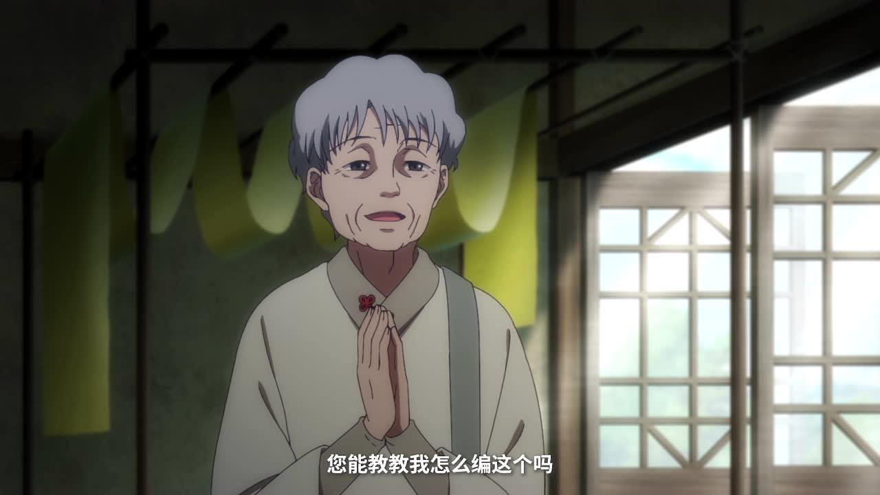 恋与制作人 日语版 6集