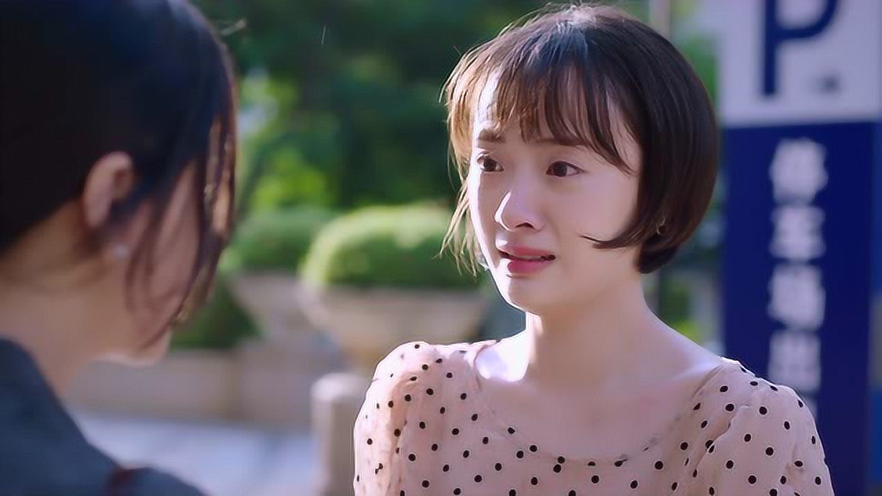 《以家人之名》37-1 齐明月对妈妈认错_腾讯视频