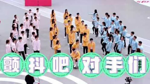 是否回想你学生时代的运动会?超新星四大圈层口号比拼都不怂