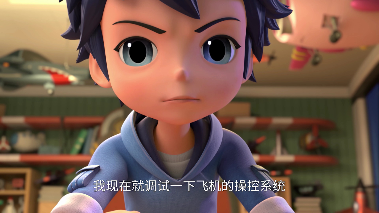 英雄月&middot;大战反派联盟 21集