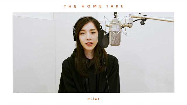 milet  inside you / THE HOME TAKE