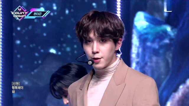 [PENTAGON  Daisy] KPOP TV Show | M COUNTDOWN 20201105 EP.689