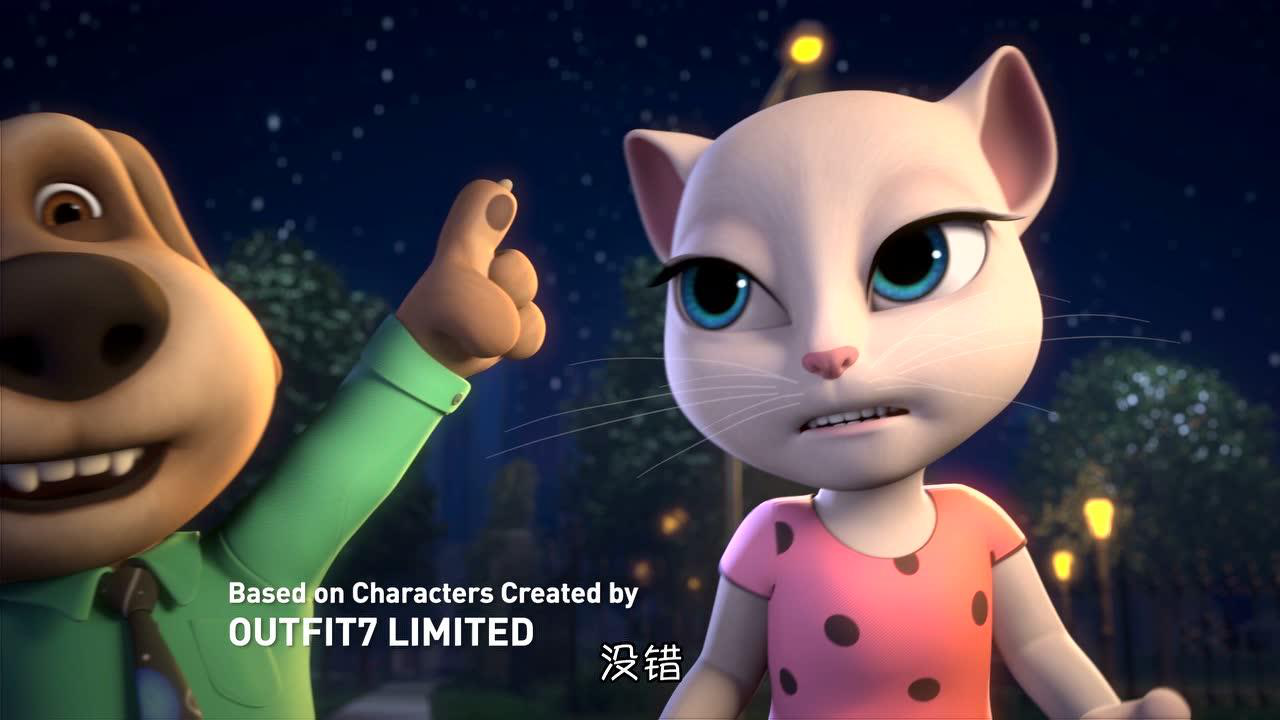 会说话的汤姆猫家族第五季[磨耳朵英文版] 13集
