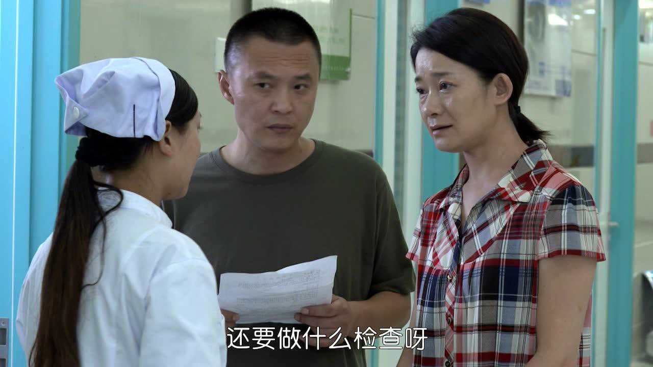 丈母娘来了 16集