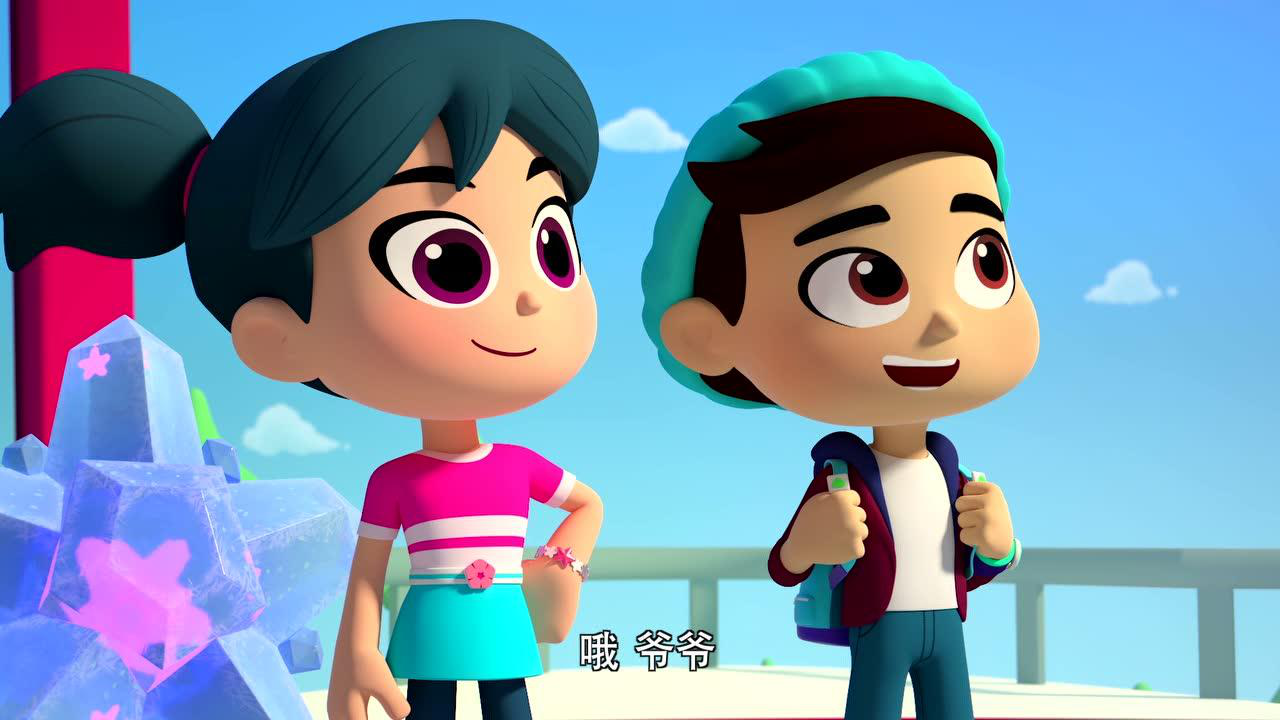 星光家族 30集