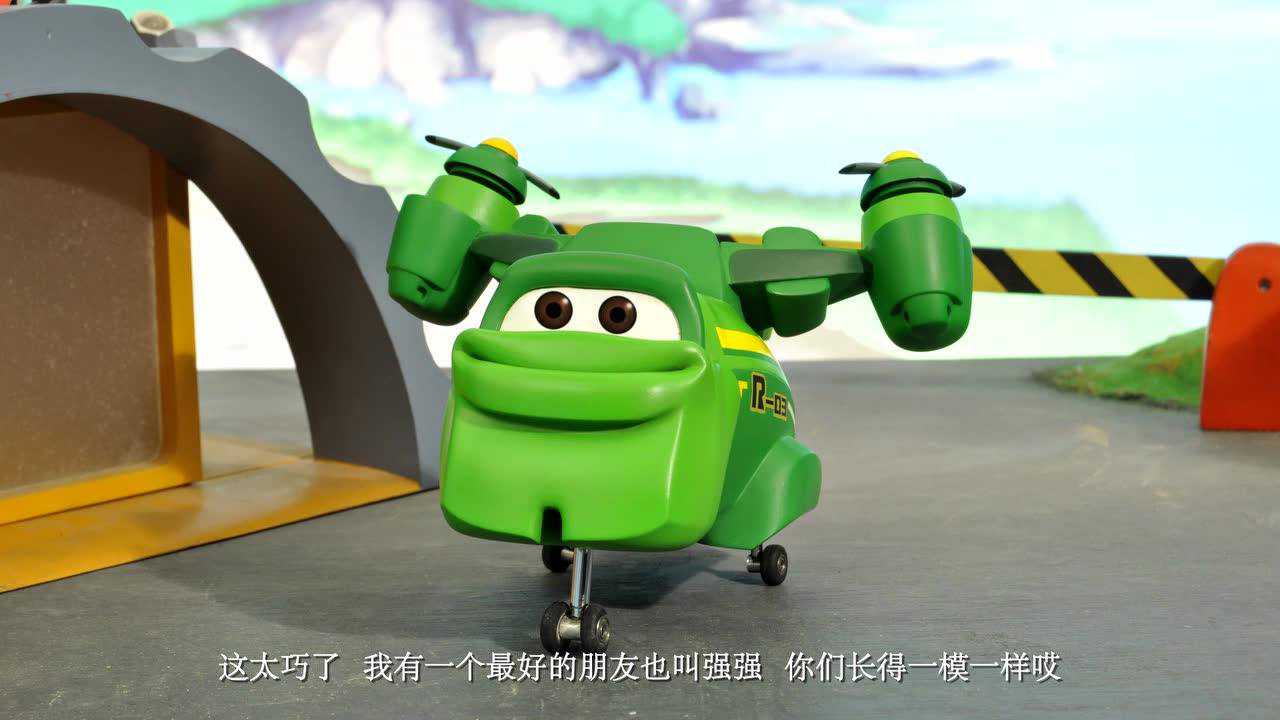 小飞机卡卡 第三季 14集