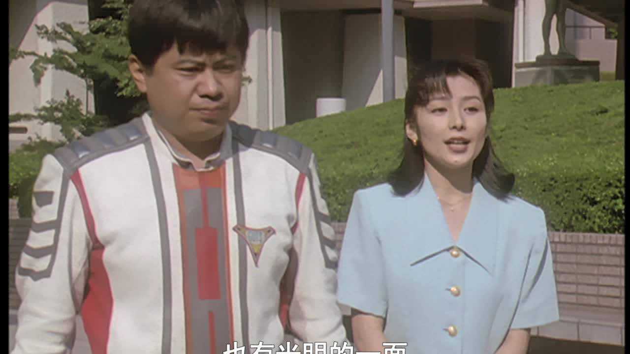 迪迦奥特曼[日语版] 47集
