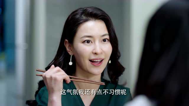 甜了青梅配竹马 9集