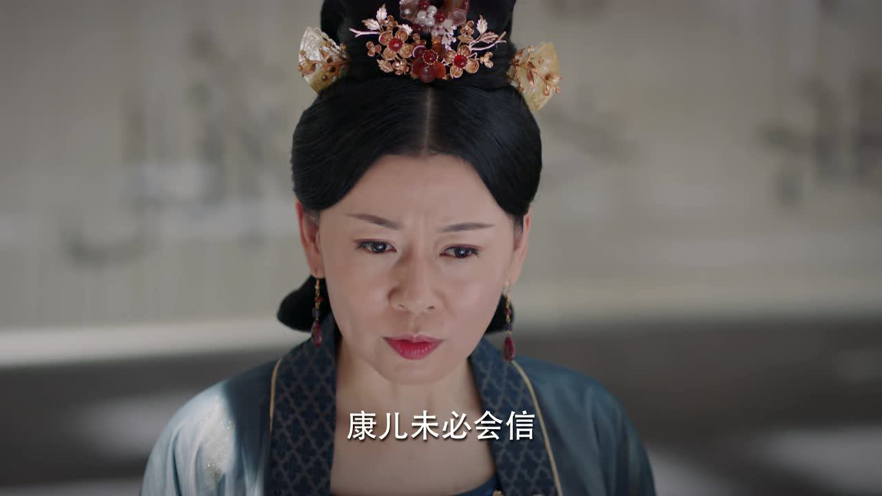 锦绣南歌 37集