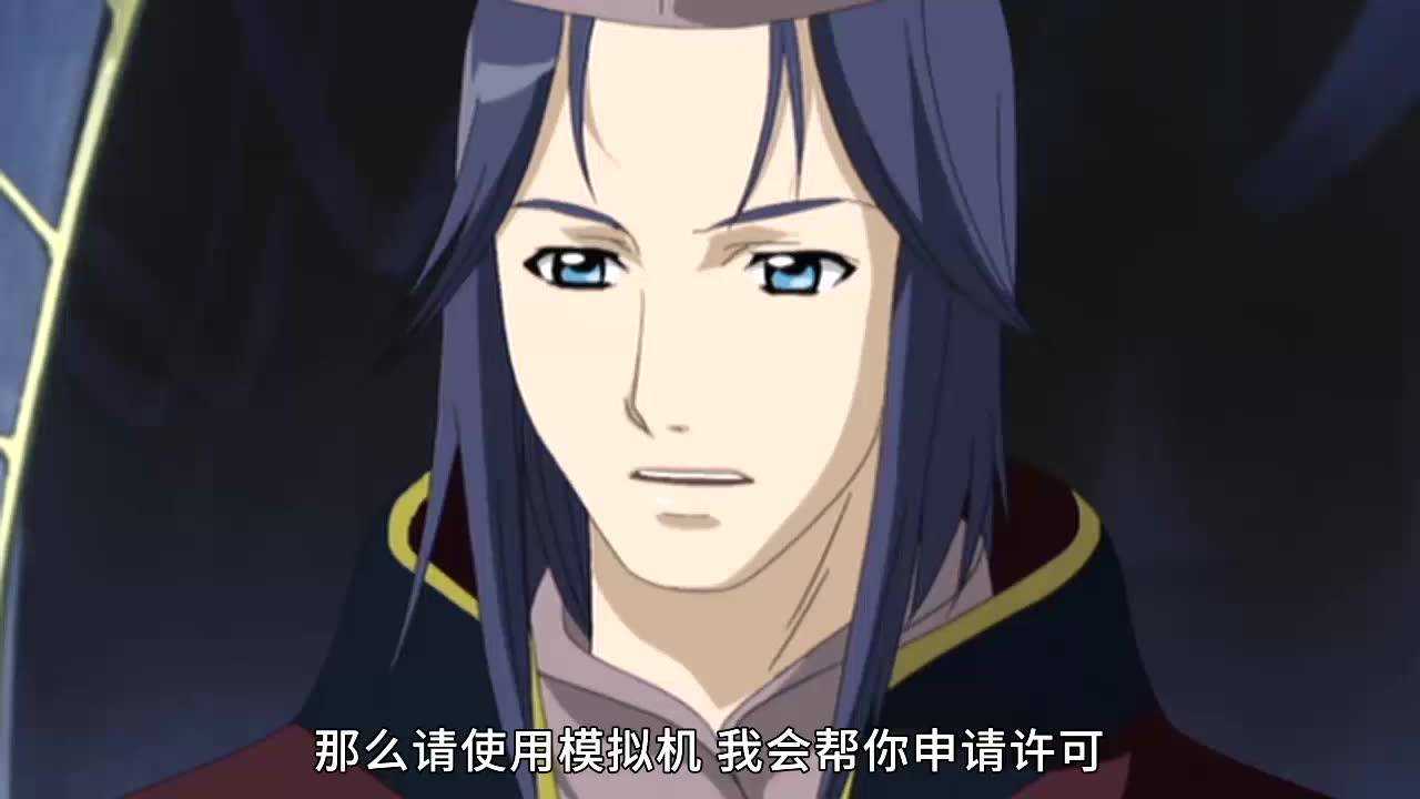 西蒙 4集