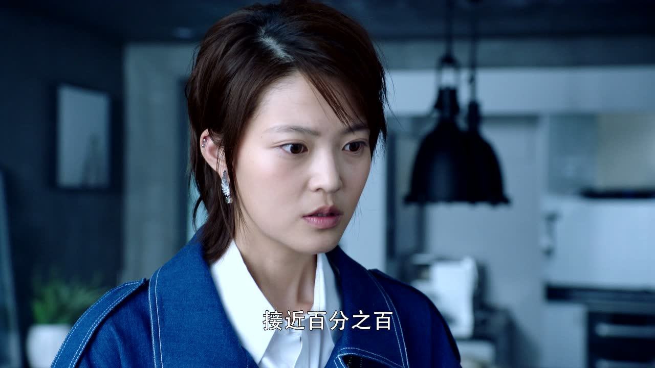 亲爱的，你在哪里 25集