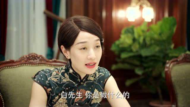 旗袍美探 10集
