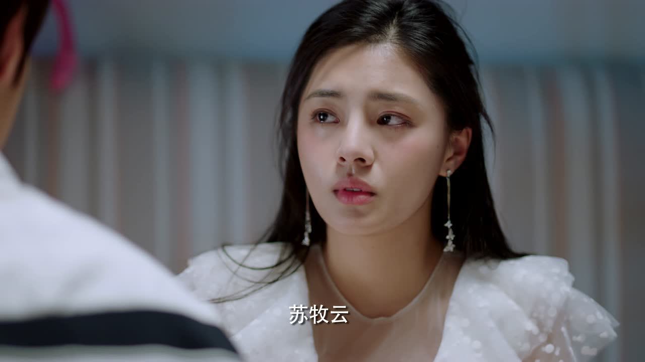 甜了青梅配竹马 10集