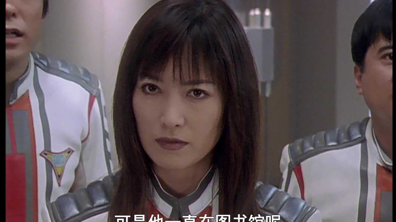 迪迦奥特曼[日语版] 48集