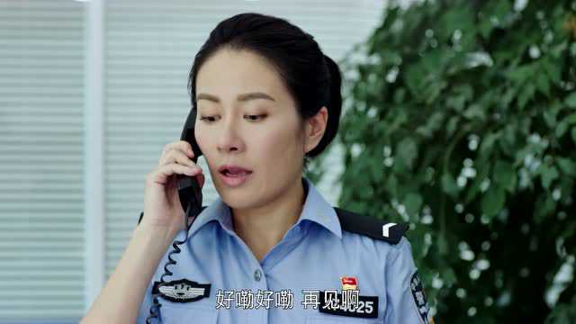 以父之名 13集
