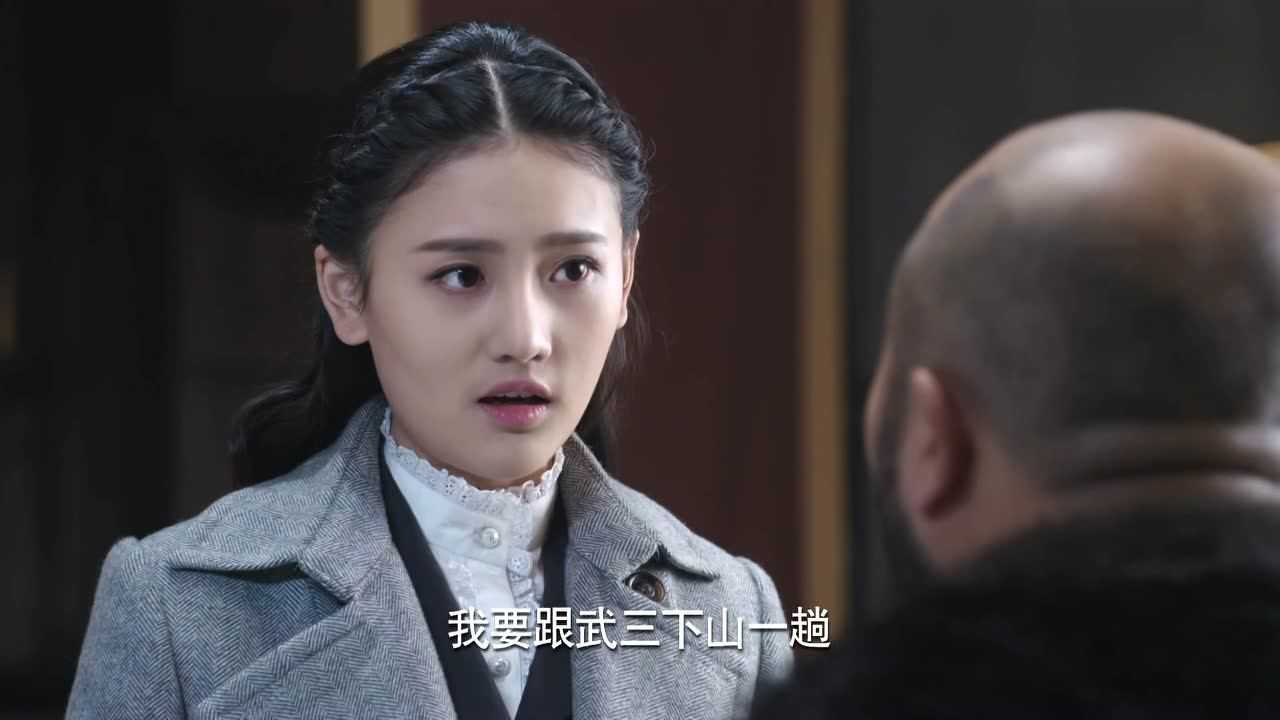 生死连2 39集
