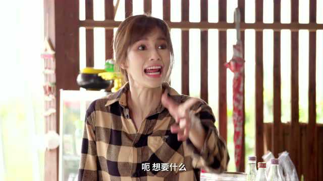 王子变青蛙[普通话版] 23集