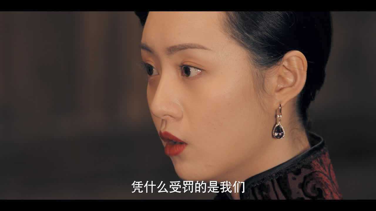 潜梦追凶 7集