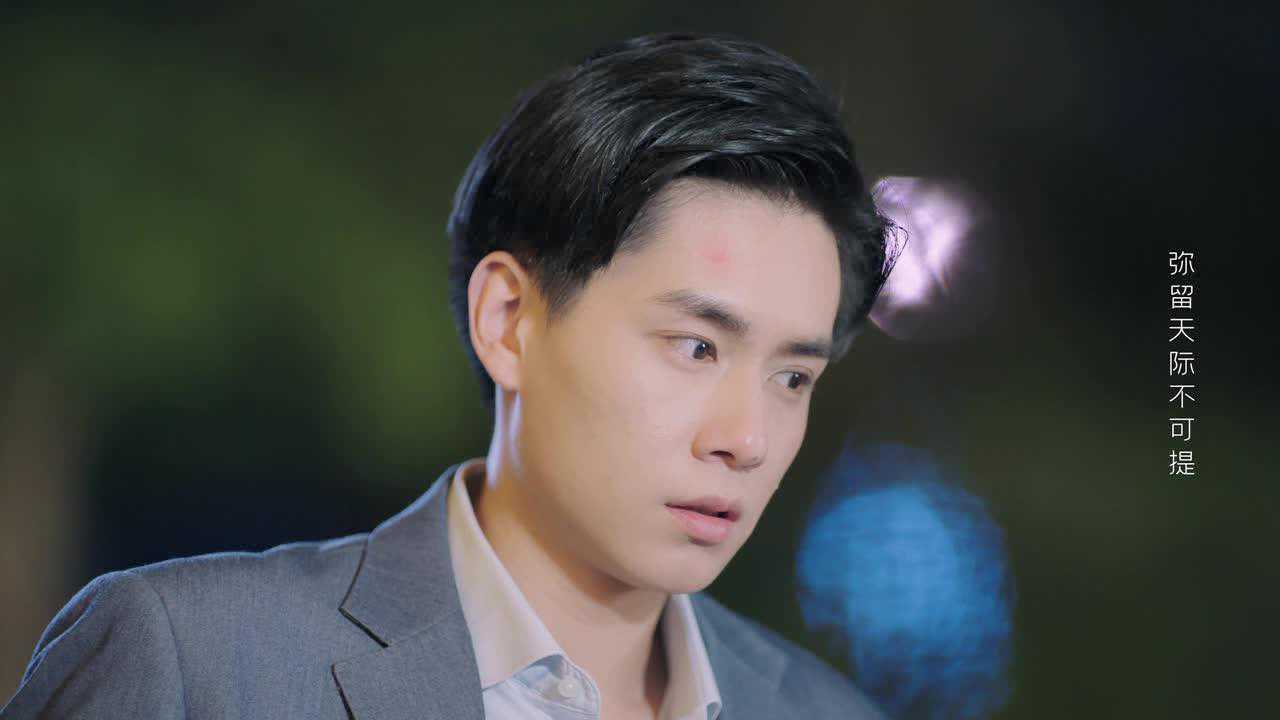 小风暴之时间的玫瑰 17集