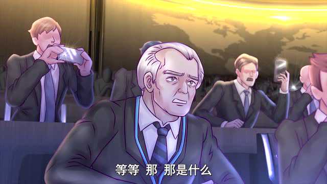 动态漫画&middot;枪火天灵 3集