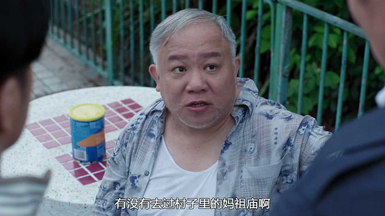 陀枪师姐2021[普通话版] 22集