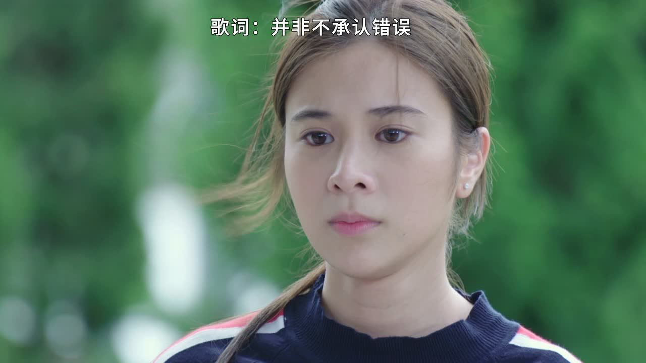 直到天空迎来太阳[普通话版] 4集