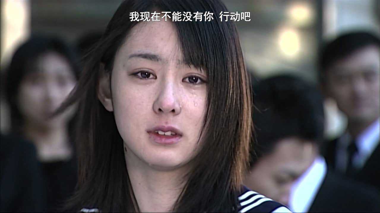 假面骑士亚极陀 6集