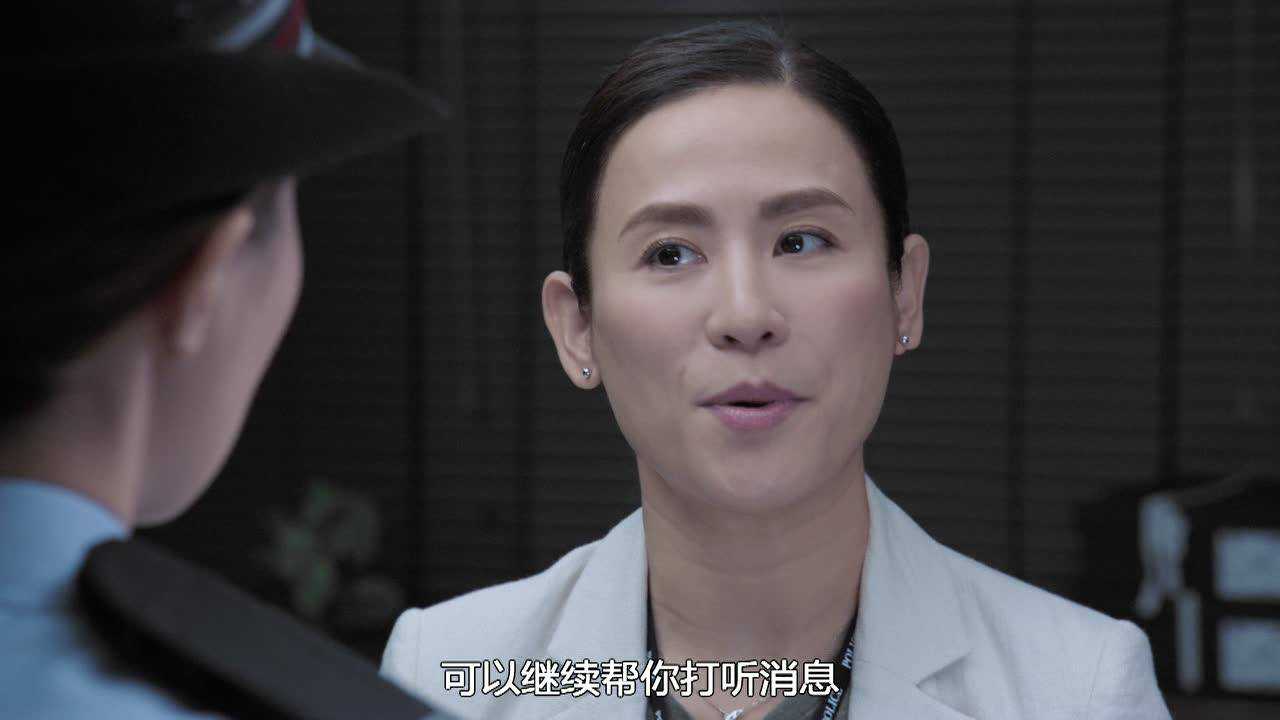 陀枪师姐2021[普通话版] 3集