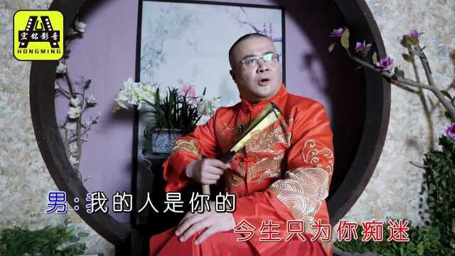 恩爱夫妻