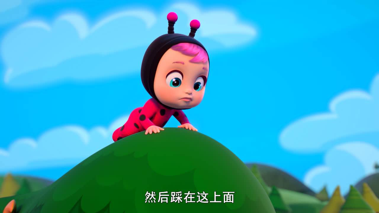 哭泣宝宝魔法眼泪 2集