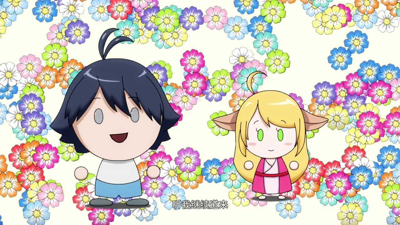 狐妖小红娘10 两生花篇 4集