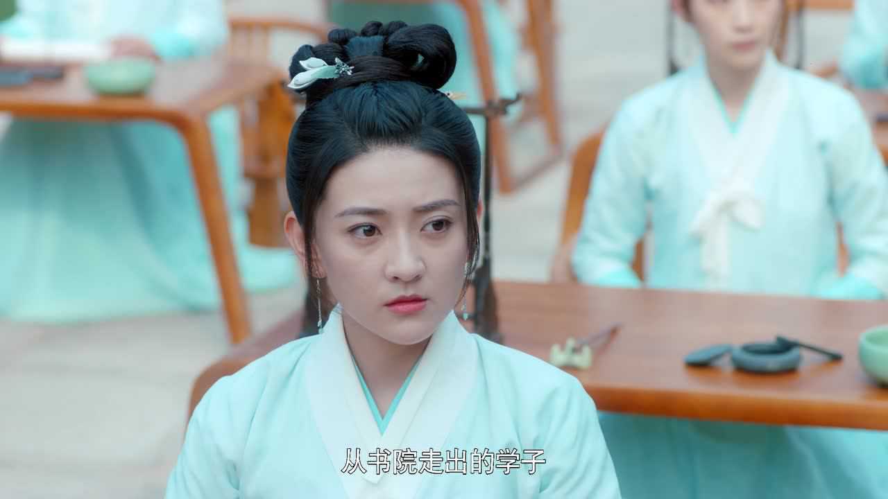 雁归西窗月 26集