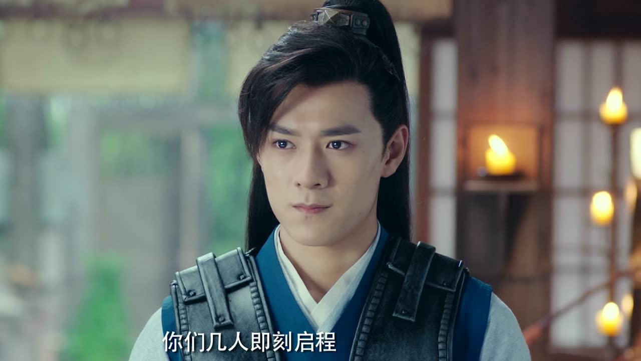 墓王之王 19集