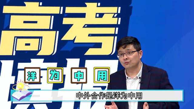 为什么说中外合作类的大学是超值的选择?张勋老师为你分析选择中外合作类大学的好处