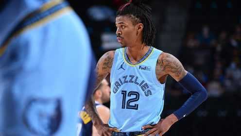 《NBA全场集锦》【球星】莫兰特vs掘金集锦 空砍36+12+8加时连珠炮摄难救主