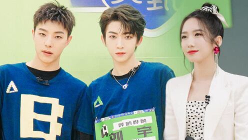 孟美岐监控室悄悄观察,刘宇张欣尧一见学姐怂啦