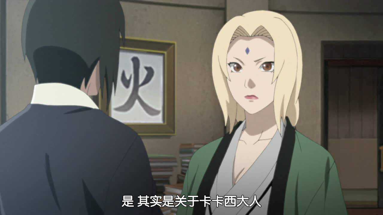 火影忍者疾风传 719集