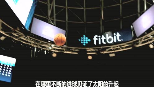 《NBA全场集锦》无巧不成书！布克空接助飞艾顿不料篮球直接空心入网