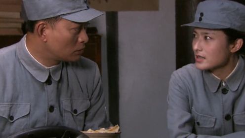 《那年来了鬼子兵》第28集01: 秀茹给昌浩做了鸡蛋煎饼，边吃边聊