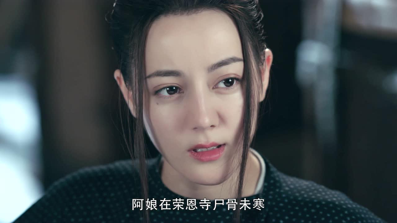 长歌行 3集