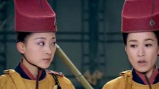 《带刀女捕快》第七集02: 明月,胜男,欧阳冬受包大人之命,来到王大富