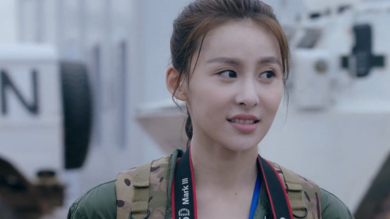 《维和步兵营》第14集01:海蓝来维和步兵营拍摄,而岳东明却有意撮合她