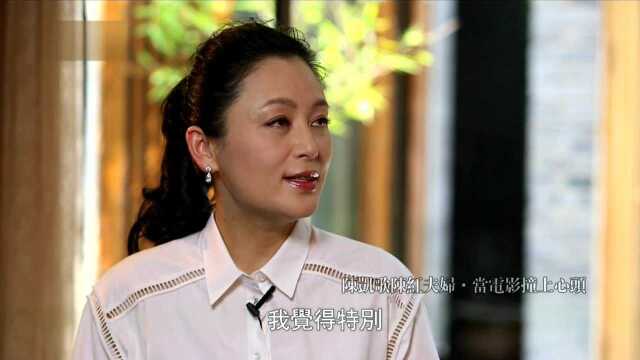 陈凯歌大儿子首次亮相荧屏精彩片段