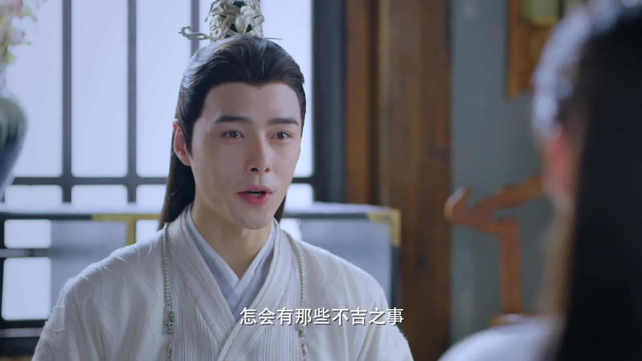 双世宠妃3 9集