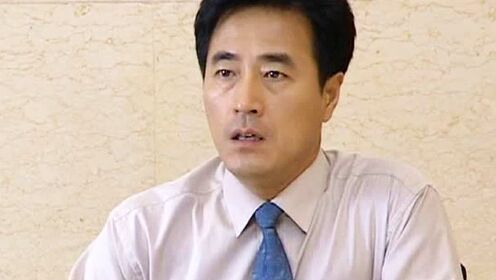 市长极力保护黑心公司被书记强硬回绝