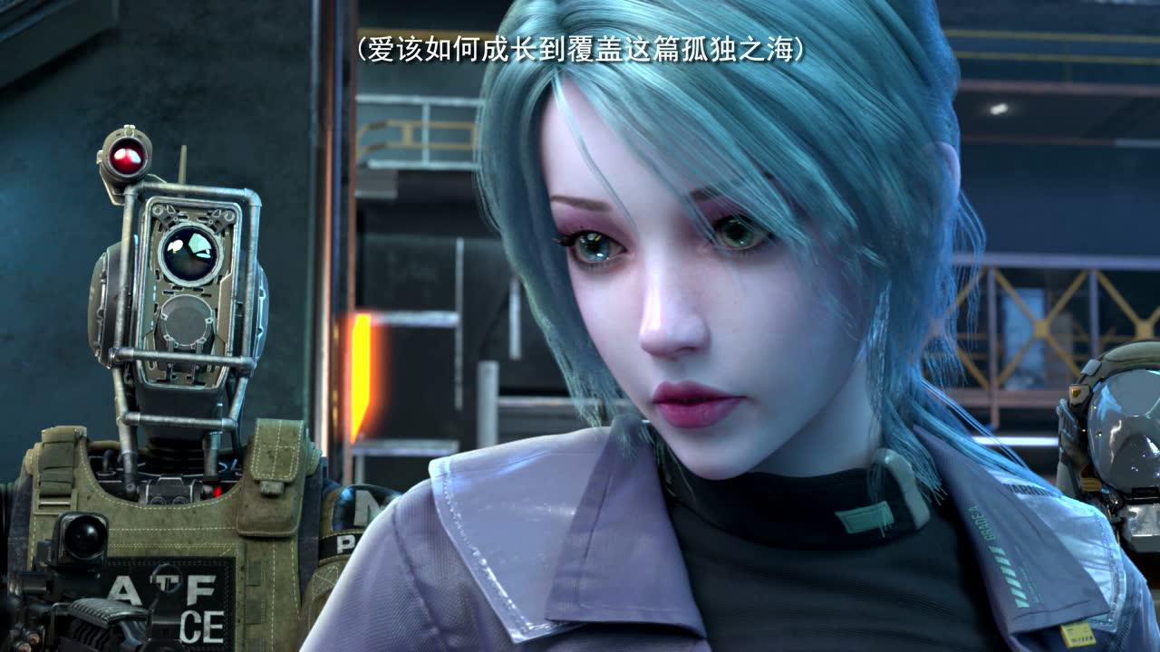 末世觉醒之溯源 24集