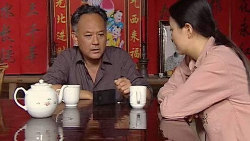 《中国式亲情》第15集02：戴金霞向父亲说出司徒慧敏要来，怕她嫌弃竟让父亲回避