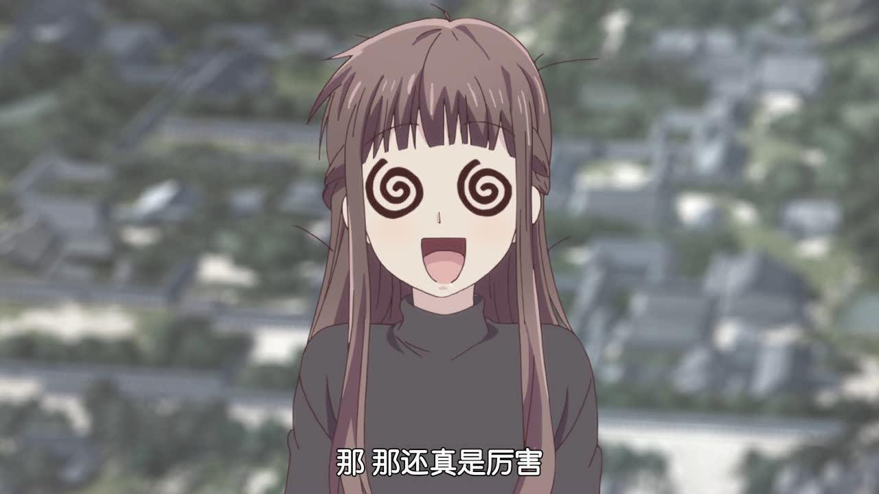 水果篮子 第1季 7集