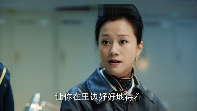 加油,你是最棒的[DVD版]24精彩片段